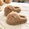 Soft Warm Capybara Slippers Casual Cute Animal Fur Capibara Slippers Plushy Lovely Winter Fluffy Kapibara Slides Indoor