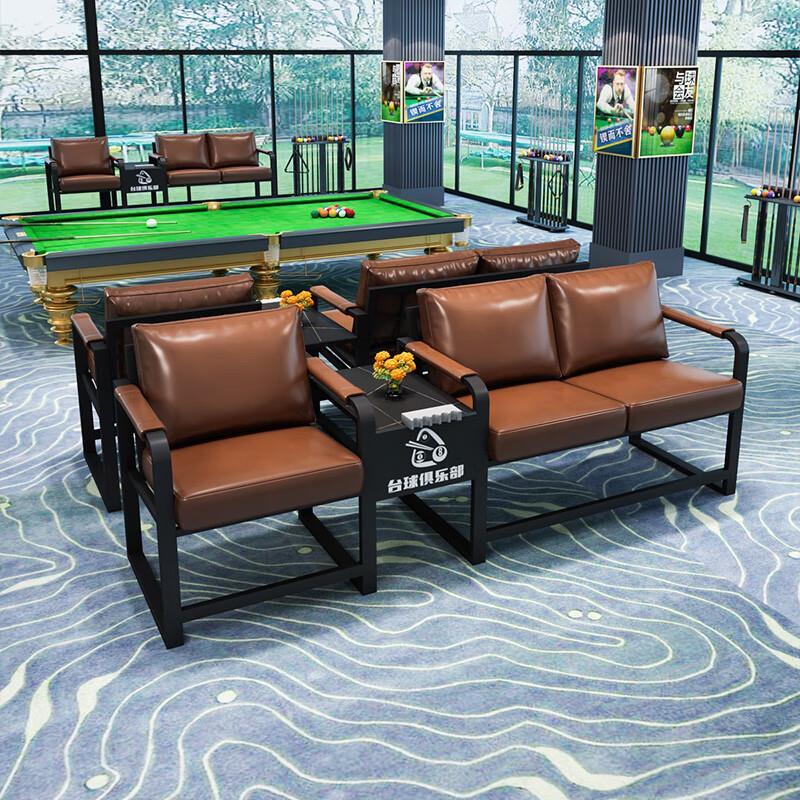 Billiard Room Double Viewing Sofa Set