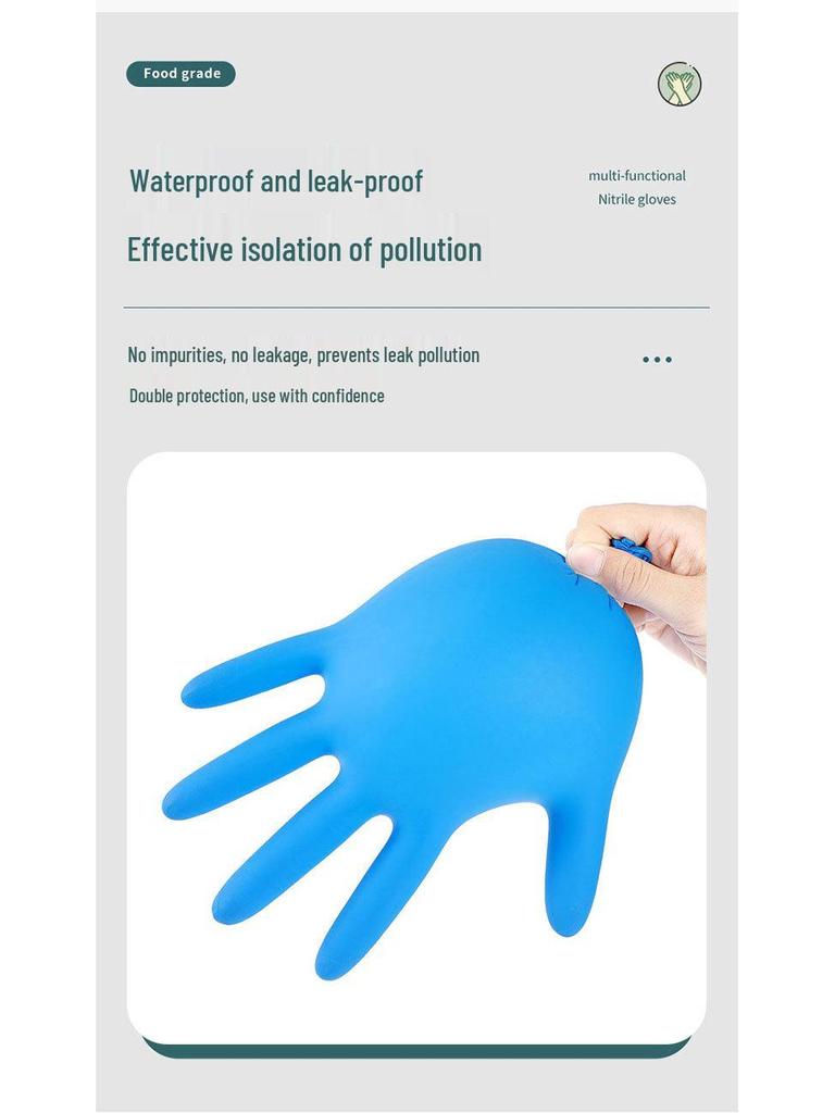 Прочные одноразовые нитриловые перчатки пищевого класса для уборки дома