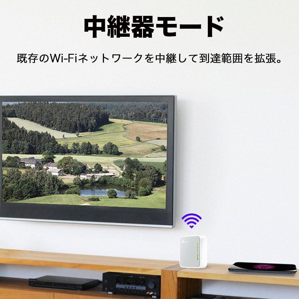 Tp Link Wifi Wireless Lan Nano Router 11ac Ac750 433+300mbps Repeater Client Ap