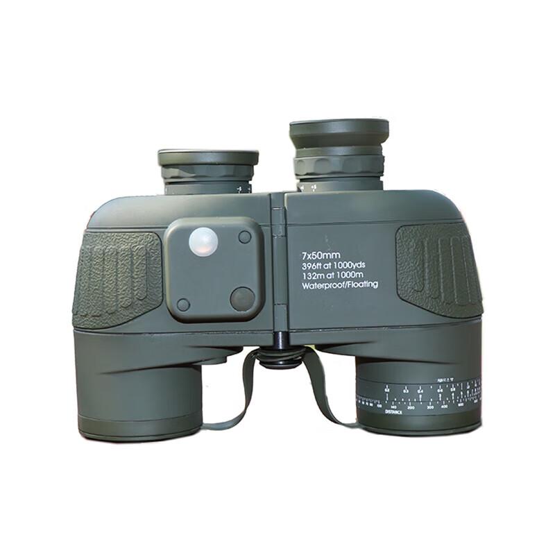 KRORUX KX-750 HD Binoculars with Compass & Rangefinder