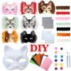 1Set/3PCS Mask Making Tools Fox Cat Mask Semi Finished Mask Cosplay Graffiti Half Face Mask Animal Half Facemask 7 Colors