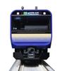 KATO N Gauge E235 Series 1000 Series Rapid Line Basic Set Railway Model Train Yokosuka/Sobu 4-Car 10-1702S