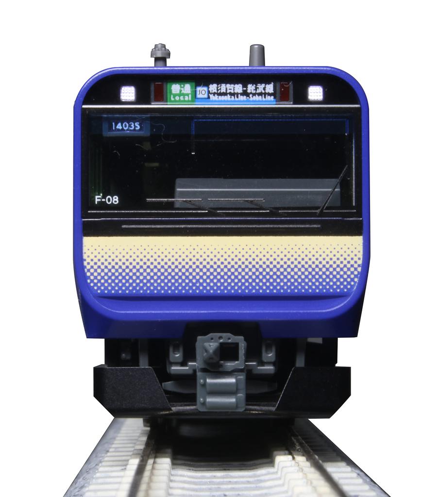 KATO N Gauge E235 Series 1000 Series Rapid Line Basic Set Railway Model Train Yokosuka/Sobu 4-Car 10-1702S