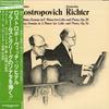 LP Record MSTISLAV ROSTROPOVICH(CELLO)/SVIATO - Rostropovich And Richter Play Roman OQ7339BS BRUNO WALTER SO 1976 Japan Classical Used