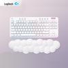 Беспроводная механическая игровая клавиатура Logitech G715