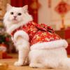 Одежда для кошек и собак. Праздничная одежда для питомцев на Китайский Новый год. Юбки. я