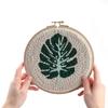 Coffret Punch needle - Feuille tropicale Ø 20 cm