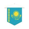 Флаг - Казахстан - 30 x 45 см - Полиэстер - Двусторонний - Аксессуары в комплекте