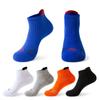 New Running Socks Men/Women Performance Sport Marathon Fitness Cycling Athletic Thin Breathable Compression Short Ankle Socks