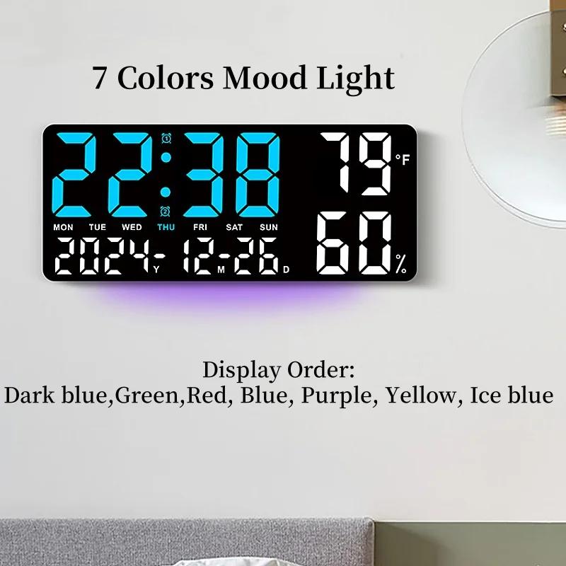 Большие цифровые настенные часы с пультом дистанционного управления, 7 цветов, подсветка, двойной будильник, обратный отсчет времени, 12/24 часа, автоматическая регулировка яркости, светодиодный будильник