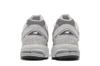 New Balance Мужские кроссовки 2002R Серые