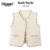 Women's Elegant Single-Breasted Knitted Vest