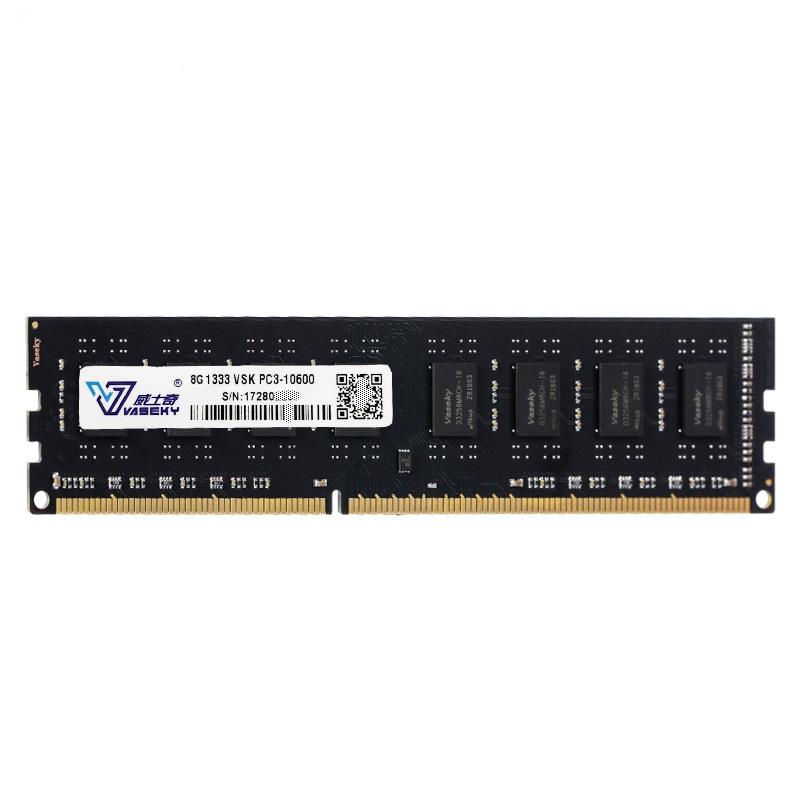 Desktop Ddr3 Memory Memoria Module Computer Desktop PC3 RAMAA