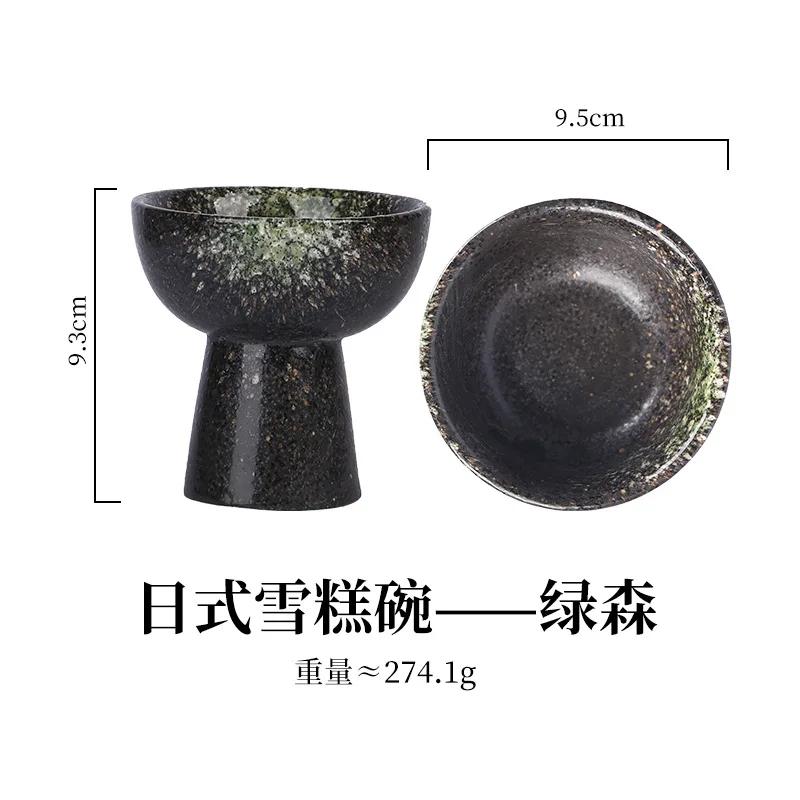 Керамическая миска на высокой ножке Десертная миска Чашка для мороженого Обеденная тарелка Сервировочные тарелки Тарелка для фруктов Салатники Суповая миска Поднос для закусок Блюдо