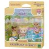 EPOCH Sylvanian Families Nursery Set Babies Set Water ST Mark Certified Toy Dollhouse for Ages 3 and Up [Friendly - Play] S-75