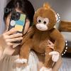 Большая плюшевая игрушка в виде обезьяны, милые детеныши обезьян, мягкая плюшевая кукла-обезьянка для мальчиков и девочек, подарки на день рождения