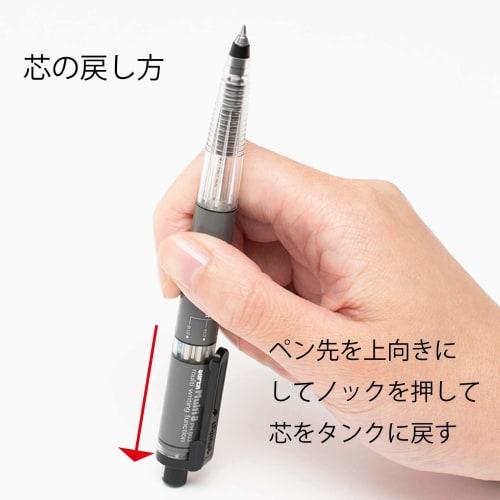 Pentel механический карандаш Super Multi 8 Set PH803ST