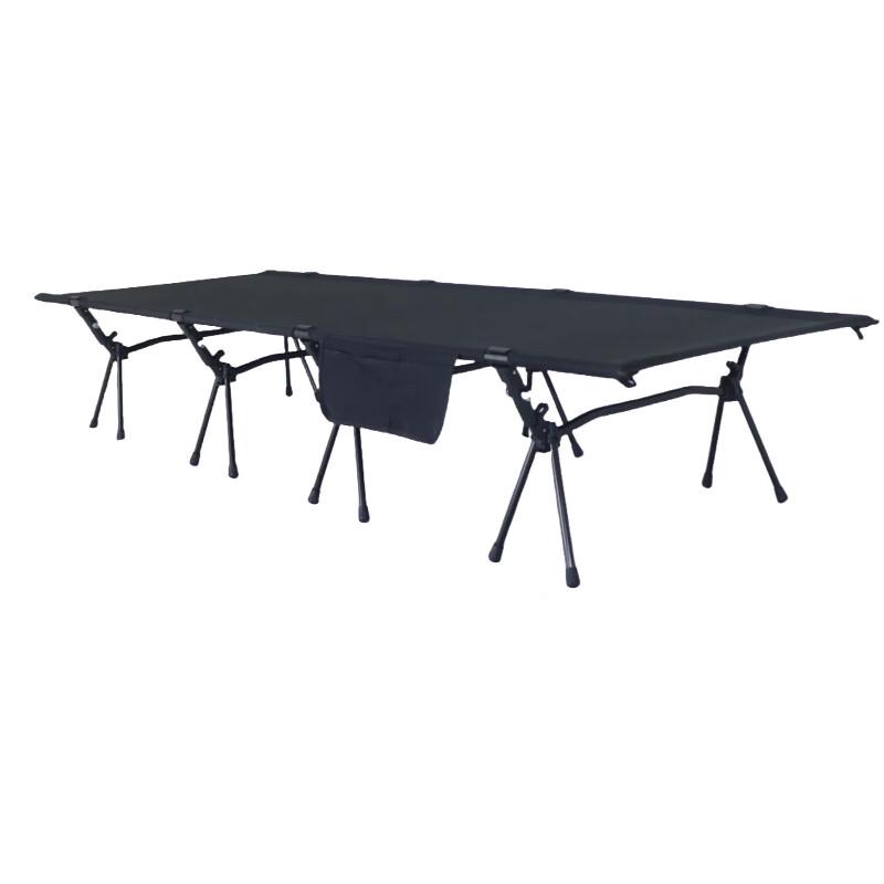 Outdoor Adjustable Folding Cot