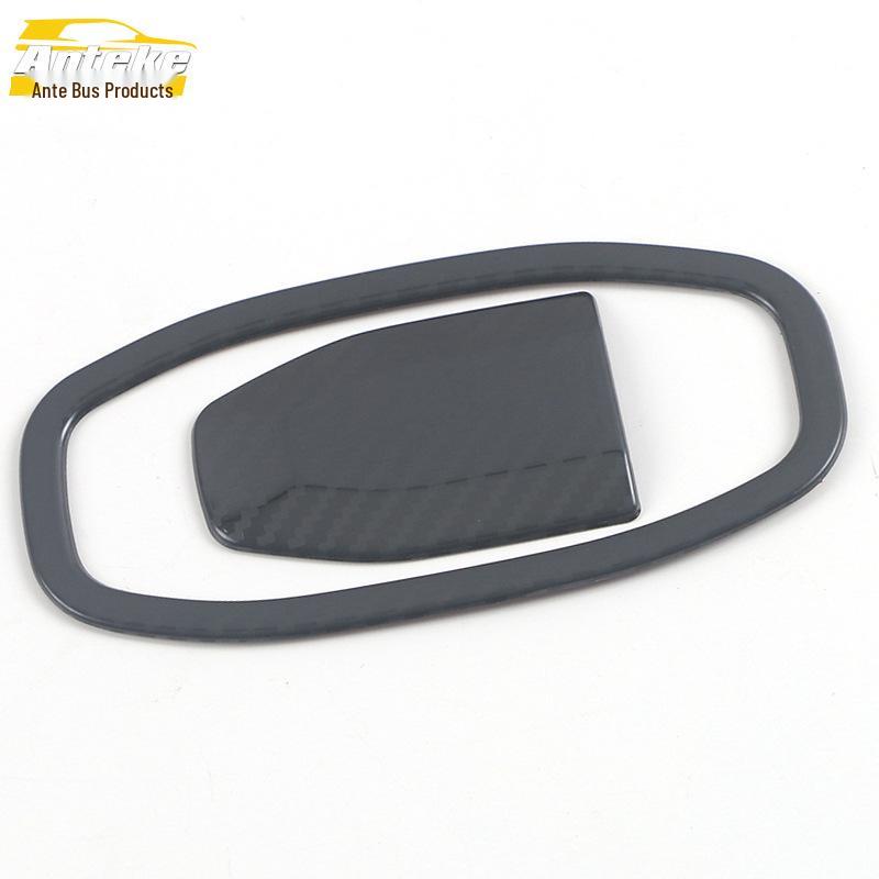 21 Lynk&Co 09 Glove Box Stainless Steel Decorative Stickers