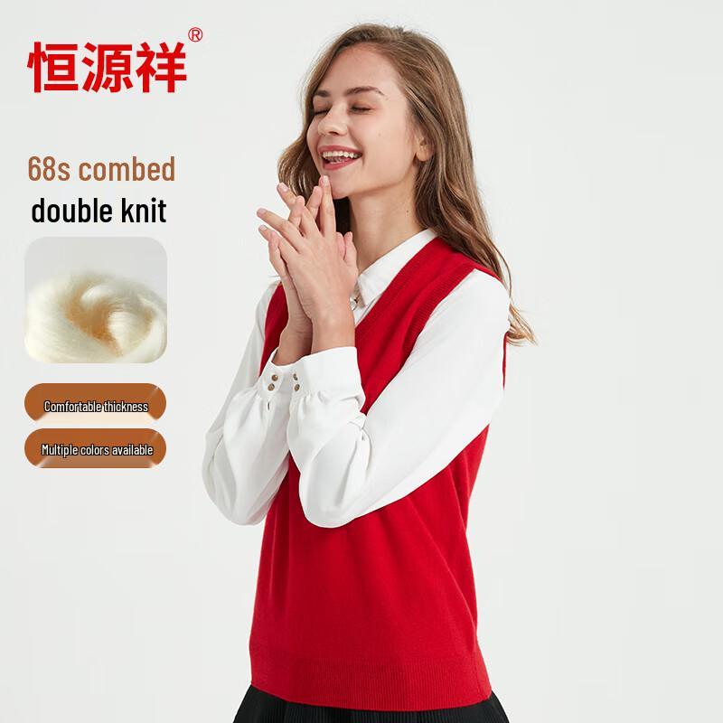 Hengyuanxiang Women's Pure Cashmere V-Neck Sweater Vest