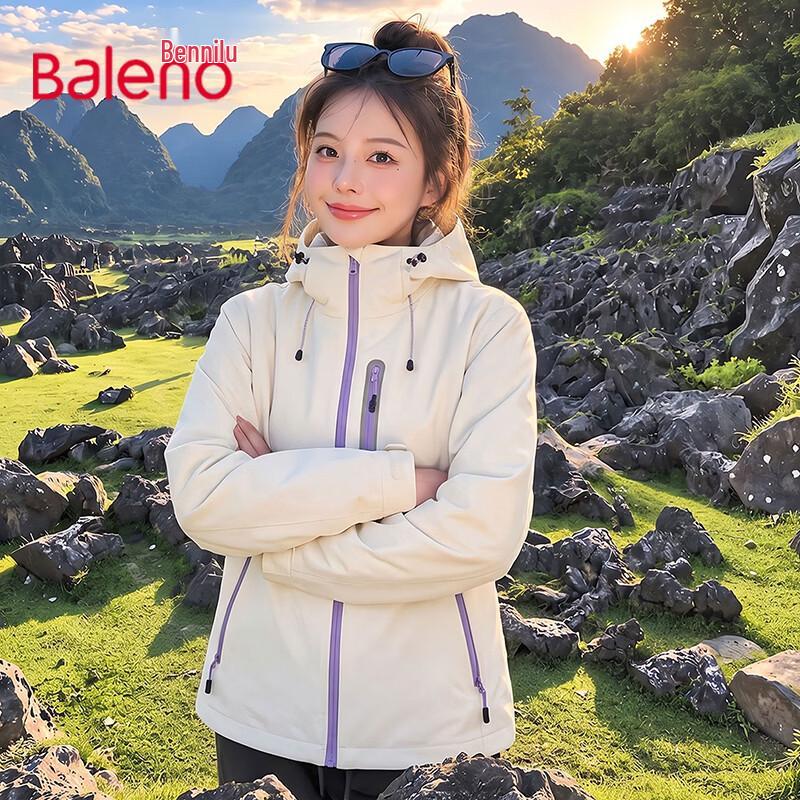 Стильная женская ветровка с капюшоном Baleno
