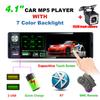 Автомагнитола 4.1" сенсорный экран Bluetooth RMVB/MP5/Радио/Bluetooth плеер AM FM радио RDS поддержка Сабвуфер Микрофон с 12LED Камера динамической траектории