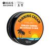 MELAO Tanning Accelerator Cream Gel Bronze Skin Wheat Color 2pcs Fast-Acting Natural Glow
