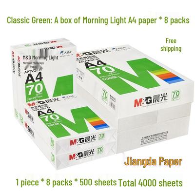 Белая бумага для печати Meiyin A4/A3, 80 г, 8 пачек, 500 листов/пачка
