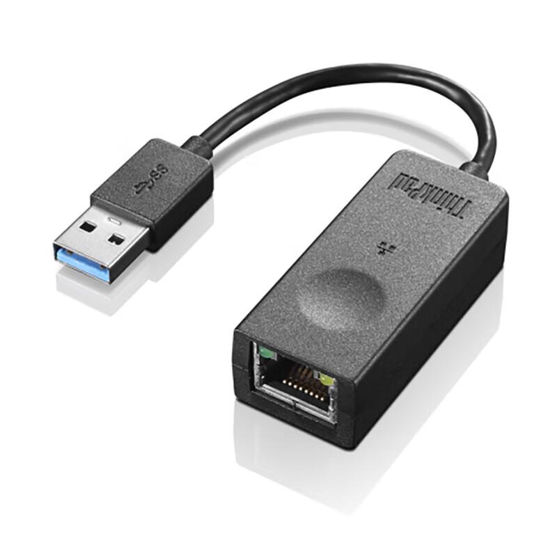 Lenovo ThinkPad USB3.0 to RJ-45 Gigabit Ethernet Adapter