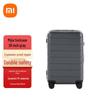 Жесткий чемодан XiaoMI 28 дюймов для регистрации