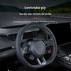 Силиконовая накладка на руль Xiaomi SU7 - Противоскользящий аксессуар для салона автомобиля, всесезонный