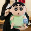 Новый Рюкзак Crayon Shin-shikan Кукла Милая Черепаха-Дракон Shin-shikan Мягкая Игрушка Подарок на День Рождения