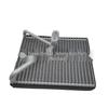 Volvo S60/V70/XC90 Evaporator Core 30676302 Compatibility
