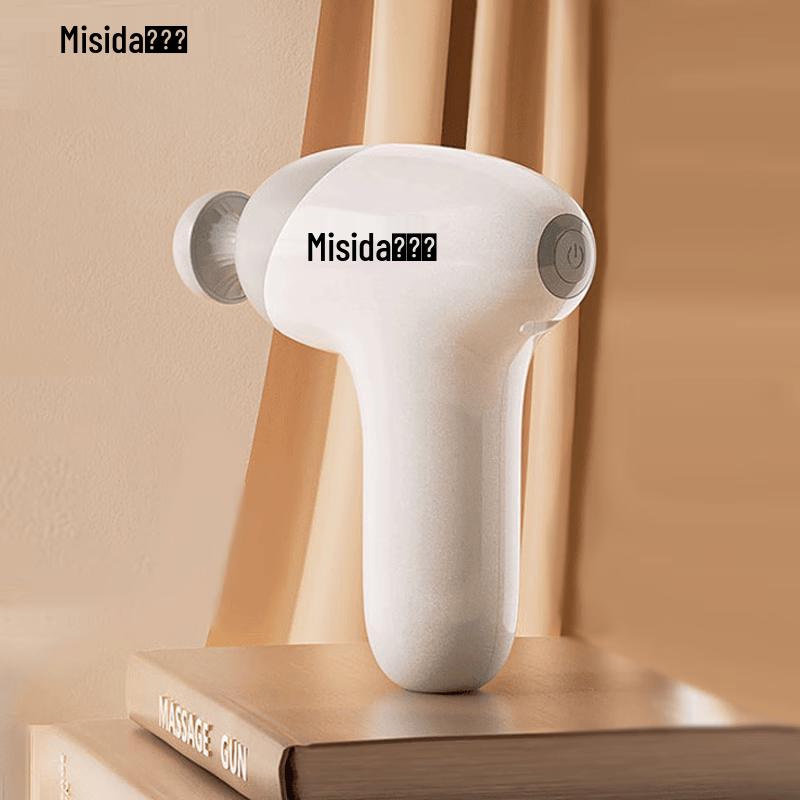Мини-массажер для фасций Misida MS-J03, штекер CN (адаптер в комплекте)