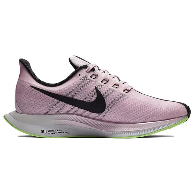 Новые женские Nike Zoom Pegasus Turbo Pink Foam AJ4115-601