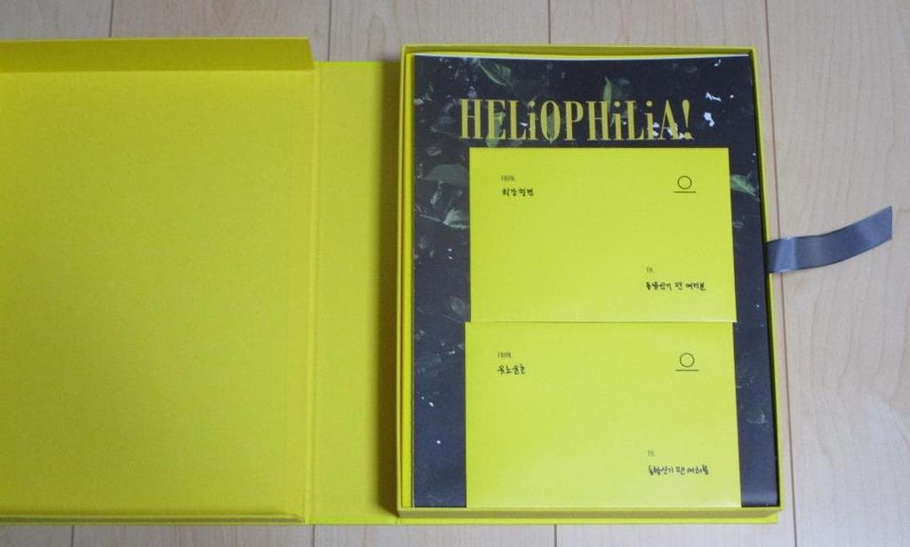 [Б/У] TVXQ! Фотоальбом HELiOPHiLiA! с DVD и плакатом