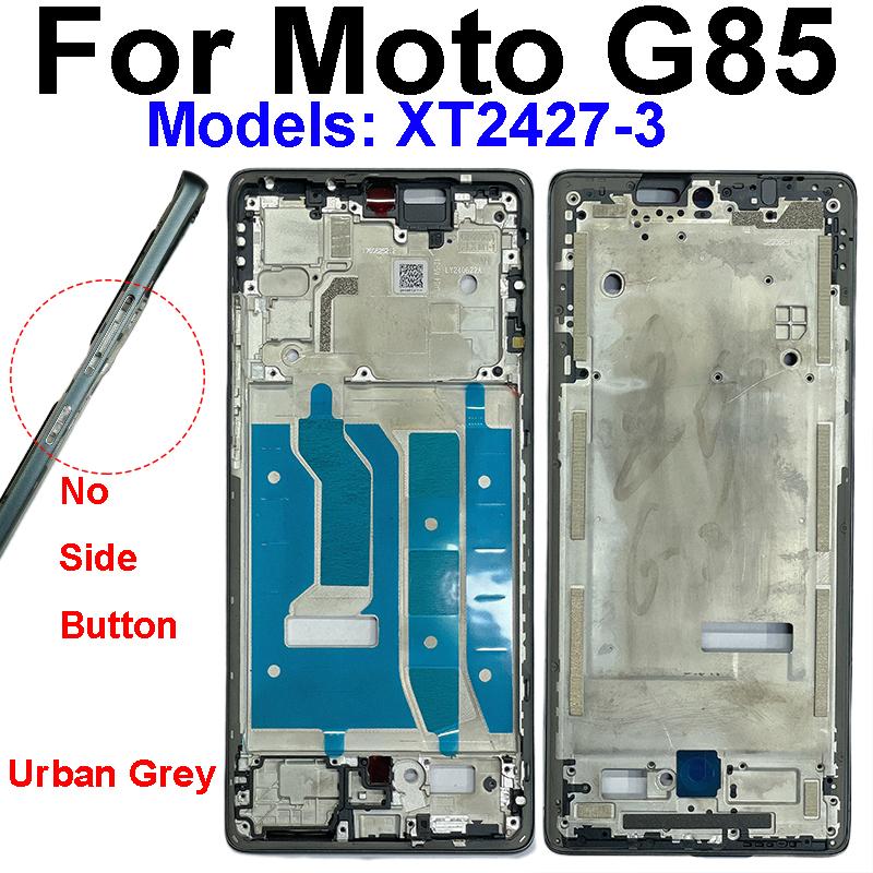 For Motorola Moto G75 G85 XT2427-3 Middle Frame And LCD Screen Frame Middle Housing Frame Without Side Button Flex Cable Parts