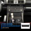 Real Carbon Fiber Car Center Console Cover Sticker For Lexus IS250 300 350 200T 2013- Interior Trim Styling Auto Accessories