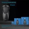 Flyco Shaver Men Electric Shaver Smart Official Flagship Authentic Charging Mini Portable Fs889