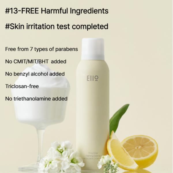 EIIO Silky Glow Foaming Essence (200ml / 6.76 Fl.oz.) (3 Options)