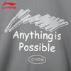 Li-Ning Унисекс пуловер с круглым вырезом