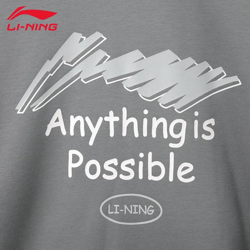 Li-Ning Унисекс пуловер с круглым вырезом