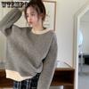 Women's Striped Pullover Sweater Autumn and Winter New Design Sense Loose and Lazy Style Knitted Sweater