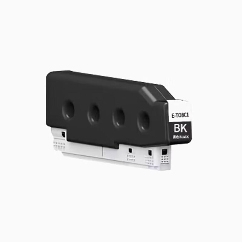 Jingcheng Compatible Epson T08D Ink Cartridge Set
