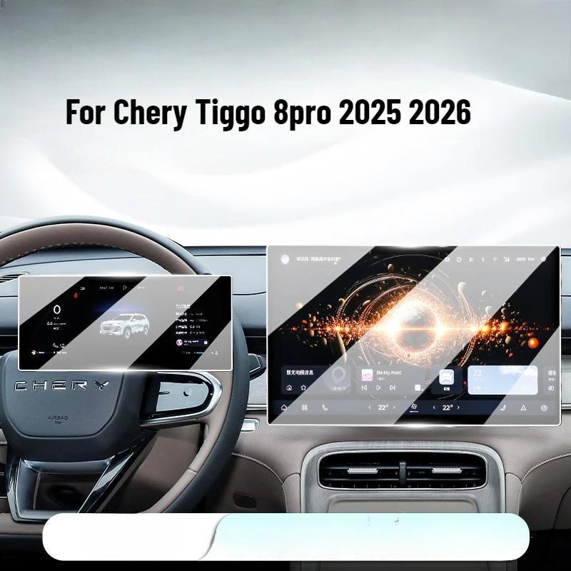 Для Chery Tiggo 8pro 2025 2026 Автомобильные аксессуары для интерьера Защитная пленка из закаленного стекла для экрана навигации Пленка против царапин