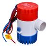 12V Electric Pump 1100GPH Marine Bilge Pump Submersible Boat Water Pump