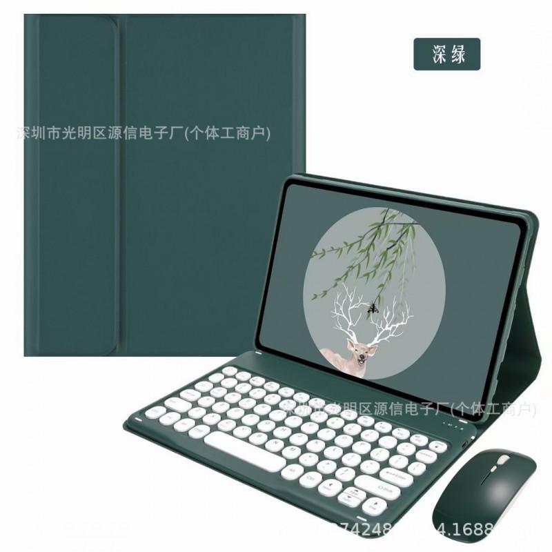 Redmi Pad 2 Pro Tablet Case With Bluetooth Keyboard Mouse Combo 7/7S 10.6-11.2 Inch