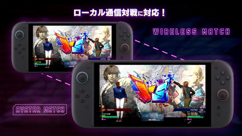 Street Fighter 6 Years Fighters Edition Боец 1-2 (Улица 6) -Переключатель2