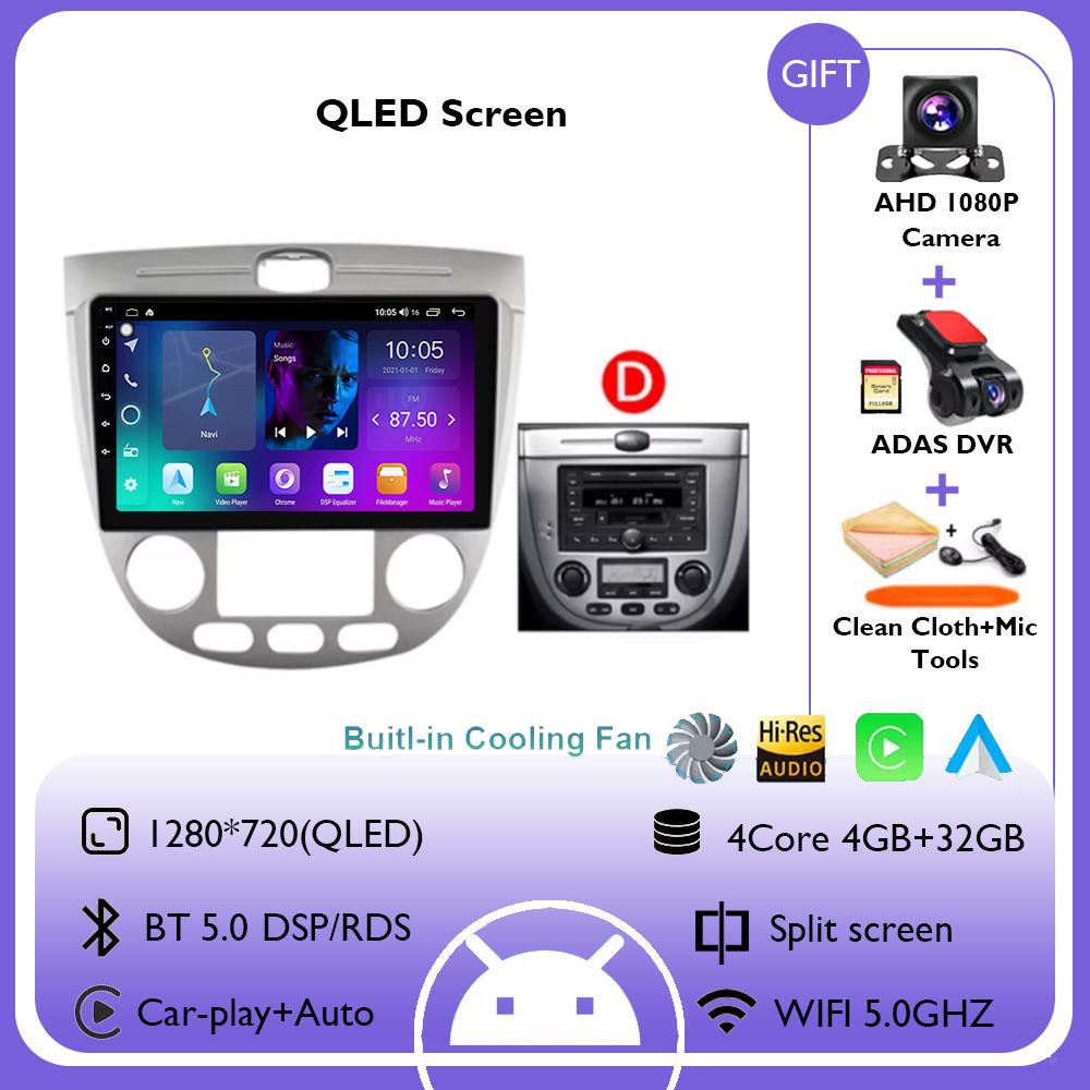 9 дюймов для Chevrolet Lacetti J200 2004 - 2008 для Buick Excelle Hrv 2004 - 2008 автомобильный экран Android 14 навигация мультимедиа видео